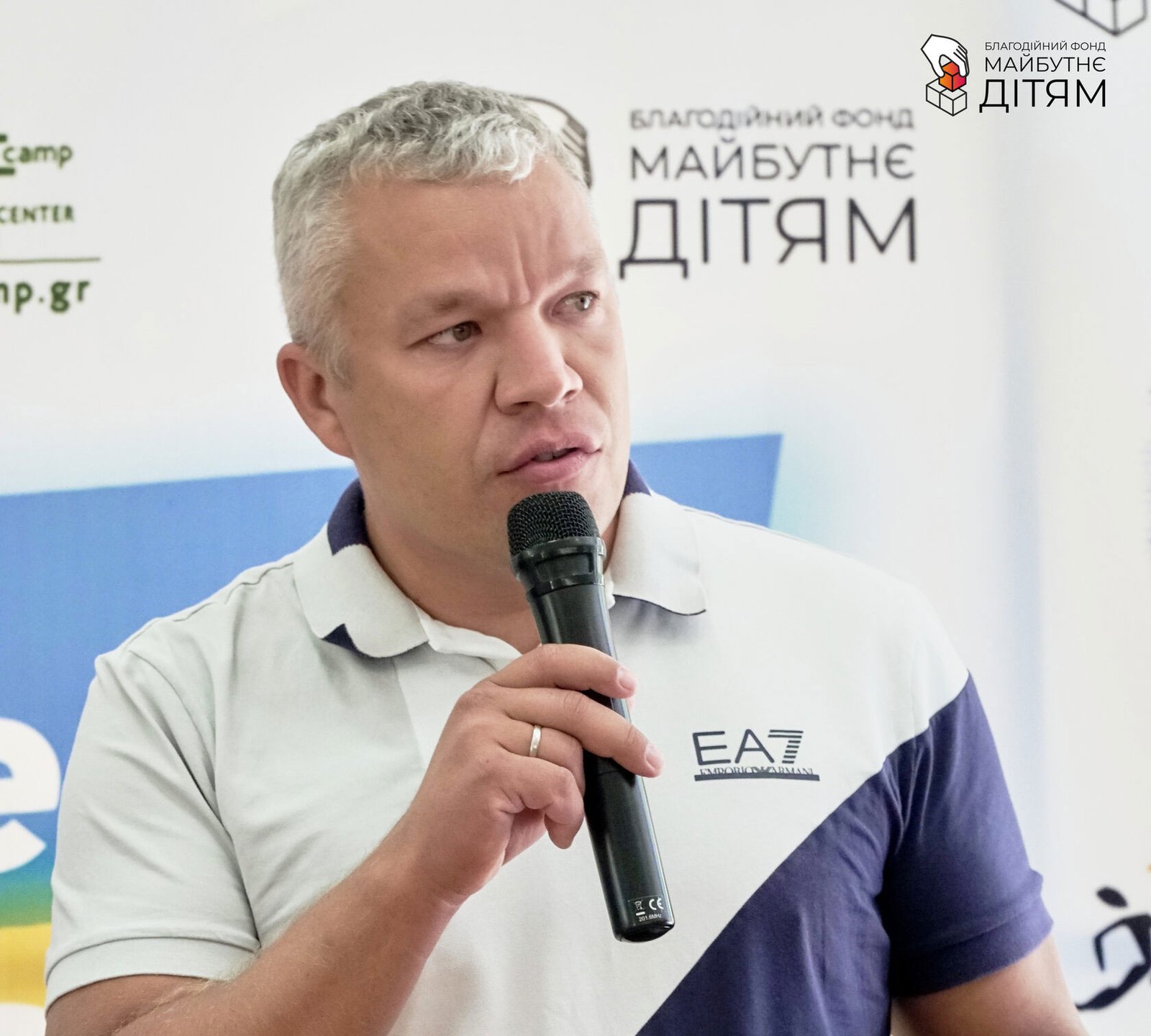 Анатолій Бойко, підприємець та меценат